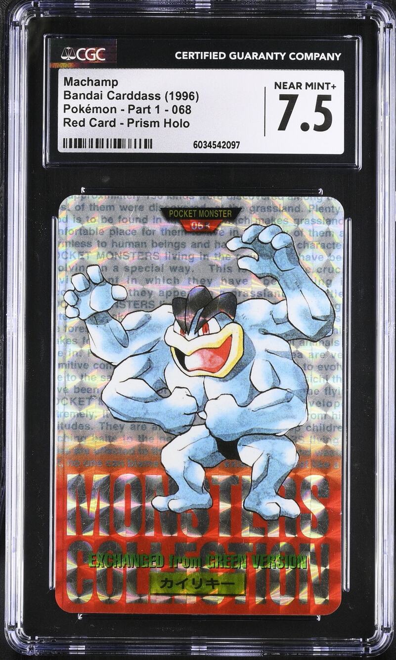CGC 7.5 NEAR MINT+ Machamp Bandai Carddass Pokémon 1997 068 Red Card Prism Holo